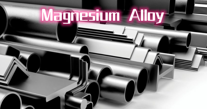 Magnesium Alloys Have Broad Application Prospects