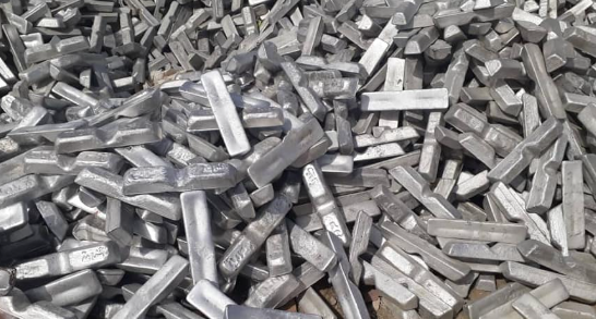 What's Aluminum Ingot A7 - A7 Composition, Properties, Grades, Price, A7 vs A8